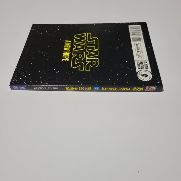 Star Wars A New Hope #3 Dark Horse Manga Anime 1st Printing 1998 Hisao Tamaki - Picture 7 of 8